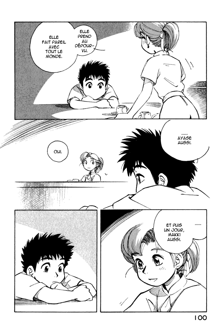 img Yokohama Kaidashi Kikou 12